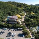 인천나비공원 이미지