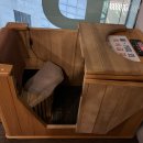 연진사우나 이미지