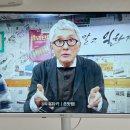 깡우동 이미지