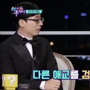 꾸꾸까까 이미지