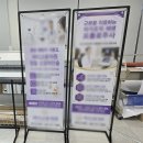 철재배너/거치대/실내용 이미지