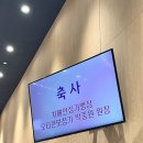 오티콘보청기 이미지