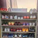 천안실내배드민턴장 이미지