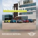 아이러브 모터스 이미지