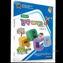 (ABC)월드 이미지