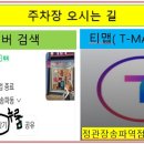 에이치.엠.제이 이미지