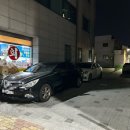 어선회수산