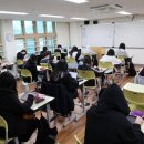 수능, 4교시 `한국사` 미응시 시험 무효 처리 이미지
