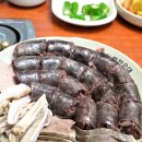 분당-137 이미지