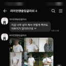 쏭애드