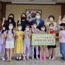 아이랜드어린이집 이미지