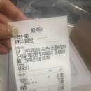 도너츠윤대구