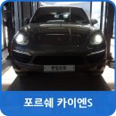 원주암길 이미지