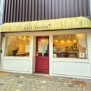 아지트 옥길점 | 범박동 카페 브리스톨 후기 | 라떼 맛집, 조용히 쉬기 좋은 카페