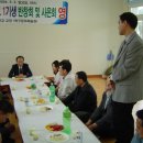 무룡분교 이미지