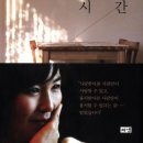 리첼작은도서관 이미지