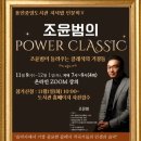 용인중앙도서관 이미지