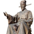 서희