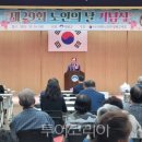 합산경로당 이미지