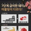 이한축산 네이버블로그