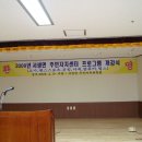 서생면주민자치센터 Daum카페