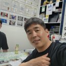 무도체육관 Daum카페
