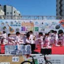 나토얀 태권도 이미지