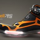 롯데광복아이더