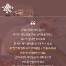 24시마음든든동물병원 이미지