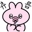 승권씨네순대국 이미지