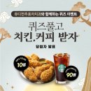 유디전주효자치과의원 이미지