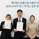 유스비전스쿨 이미지