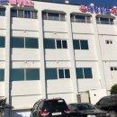 대정맑은해수사우나 이미지