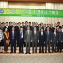 풍진기업(주) 이미지