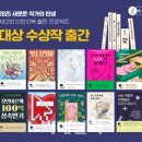 북10 이데일리
