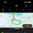 컴포트휴