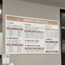 독탑라운지 이미지