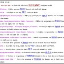 (주)대조