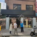 헤어지지마(HAir Zizima) | [상업간판] 헤어지지마_LED채널간판,돌출간판