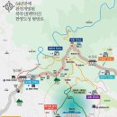 제 909차 12월 22일 서울 청와대 북악산 [ #신분증 꼭 지참하세요# ] 이미지