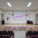 성화초등학교 이미지