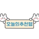 지극정성여포