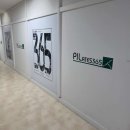 필라테스365 | 화명동 필라테스 고민하다가 정착한 필라테스365 화명점 후기 🩰