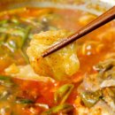 민물매운탕 이미지