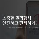 (주)엔티스