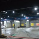 세광세차장 이미지