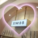 씨유 김해외동스타점 | (김해왁싱) 왹싱샵 외동 스타비비를 선택해야 하는 이유!