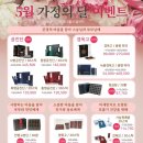 밝은햇살한의원 이미지