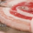 초우레스토랑