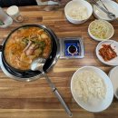 송탄 이서방 부대찌개